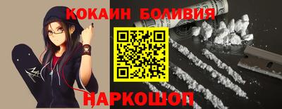 не бодяженный Нарткала
