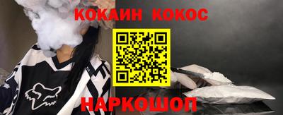 не бодяженный Нарткала