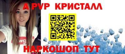 марки nbome Нальчик