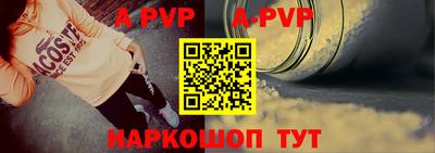 марки nbome Нальчик