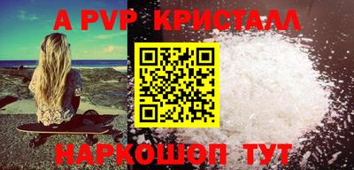 МДПВ Можайск