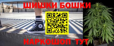 первитин Наро-Фоминск