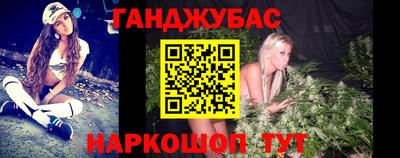 не бодяженный Нарткала