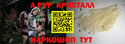 не бодяженный Нарткала