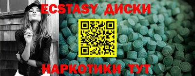 марки nbome Нальчик