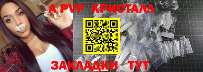 не бодяженный Нарткала