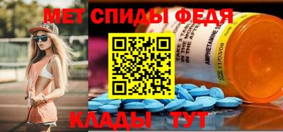 марки nbome Нальчик