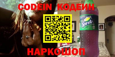 не бодяженный Нарткала