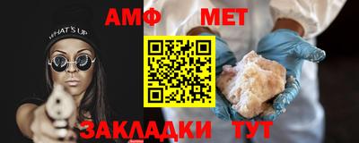мдпв Моздок