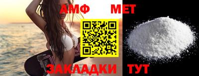 герыч Можга