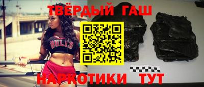 марки nbome Нальчик