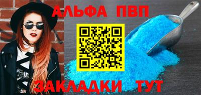 не бодяженный Нарткала