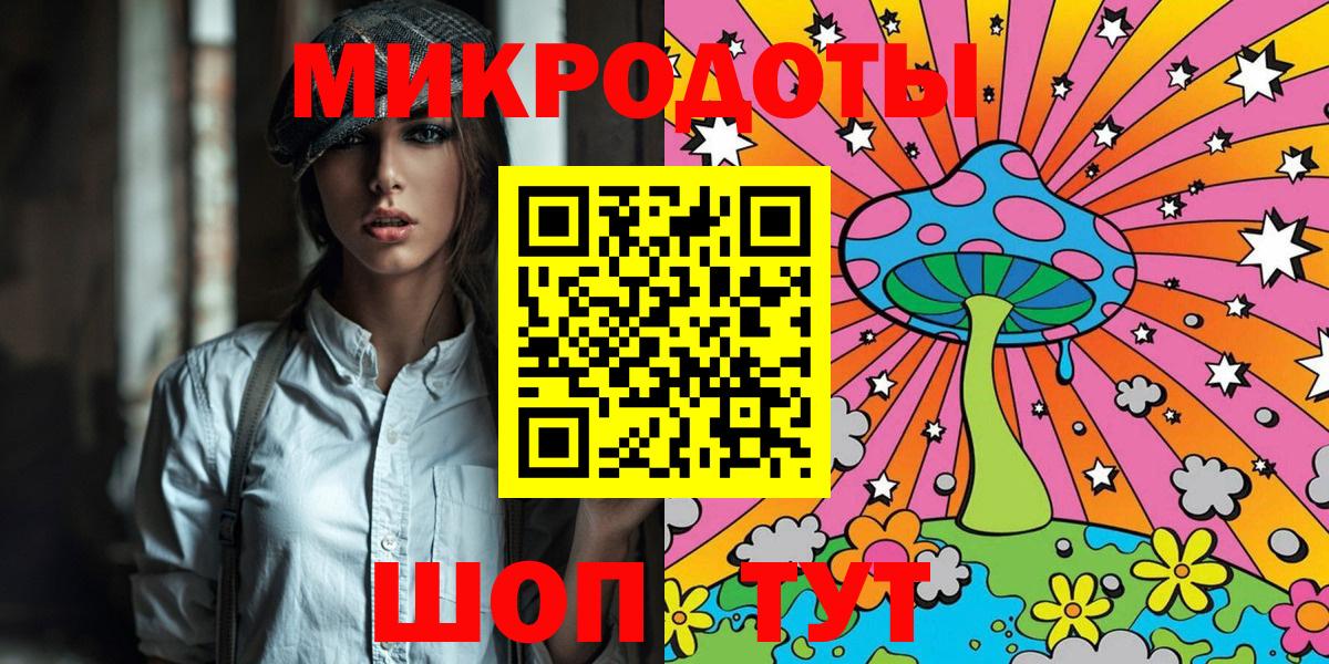 Псилоцибиновые грибы Cubensis Уварово